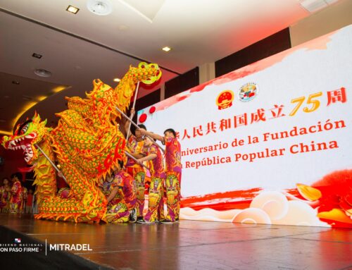 Viceministro de Trabajo asiste a la conmemoración de los 75º Aniversario de la Fundación de la República Popular China